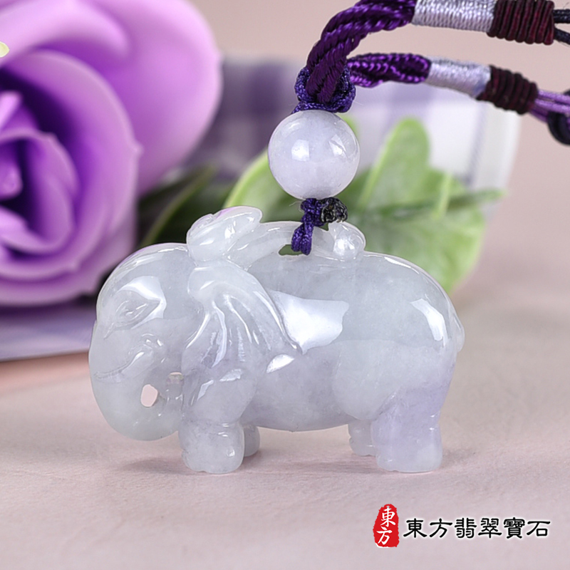 翡翠象項鍊玉珮（翡翠象玉珮、翡翠象玉墜）。淺綠加淺紫糯種翡翠象，BB002。客製化訂做各種翡翠象吊墜玉珮項鍊。★附東方翡翠寶石保證卡