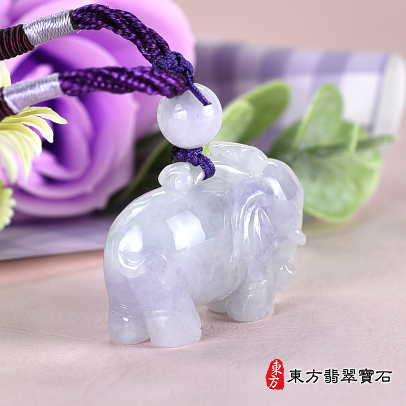 翡翠象項鍊玉珮（翡翠象玉珮、翡翠象玉墜）。淺綠加淺紫糯種翡翠象，BB002。客製化訂做各種翡翠象吊墜玉珮項鍊。★附東方翡翠寶石保證卡