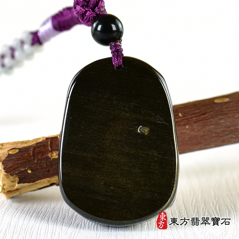 背面-金曜石生肖兔、羊、豬三合貴人項鍊玉珮（生肖屬兔、羊、豬，最適合配戴三合貴人項鍊，兔、羊、豬：金曜石生肖兔、羊、豬玉珮、金曜石生肖兔、羊、豬玉墜、兔、羊、豬十二生肖項鍊）。金曜石兔、羊、豬，ZH234。客製化訂做各種金曜石生肖兔、羊、豬吊墜玉珮項鍊。★附東方翡翠寶石保證卡