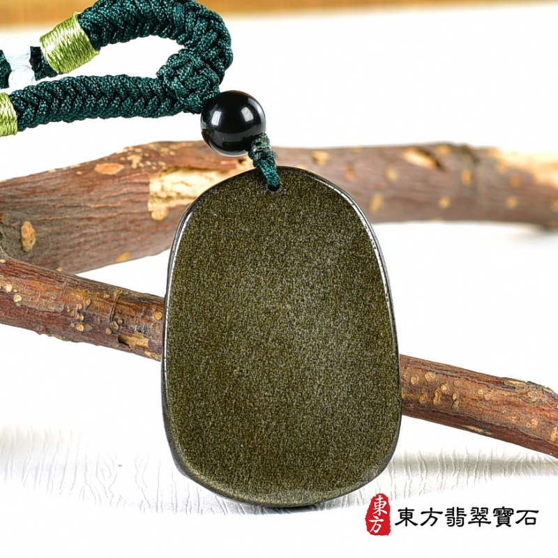 背面-金曜石生肖兔、羊、豬三合貴人項鍊玉珮（生肖屬兔、羊、豬，最適合配戴三合貴人項鍊，兔、羊、豬：金曜石生肖兔、羊、豬玉珮、金曜石生肖兔、羊、豬玉墜、兔、羊、豬十二生肖項鍊）。金曜石兔、羊、豬，ZH235。客製化訂做各種金曜石生肖兔、羊、豬吊墜玉珮項鍊。★附東方翡翠寶石保證卡