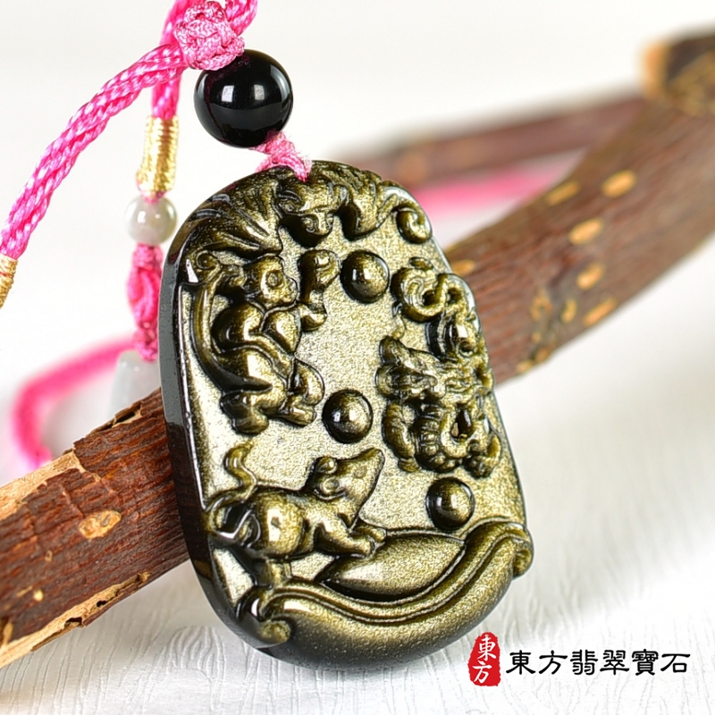 左側-金曜石生肖猴、龍、鼠三合貴人項鍊玉珮（生肖屬猴、龍、鼠，最適合配戴三合貴人項鍊，猴、龍、鼠：金曜石生肖猴、龍、鼠玉珮、金曜石生肖猴、龍、鼠玉墜、猴、龍、鼠十二生肖項鍊）。金曜石猴、龍、鼠，ZH238。客製化訂做各種金曜石生肖猴、龍、鼠吊墜玉珮項鍊。★附東方翡翠寶石保證卡