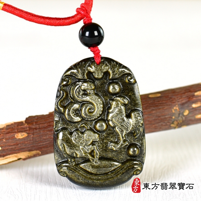 正面-金曜石生肖蛇、雞、牛三合貴人項鍊玉珮（生肖屬蛇、雞、牛，最適合配戴三合貴人項鍊，蛇、雞、牛：金曜石生肖蛇、雞、牛玉珮、金曜石生肖蛇、雞、牛玉墜、蛇、雞、牛十二生肖項鍊）。金曜石蛇、雞、牛，ZH241。客製化訂做各種金曜石生肖蛇、雞、牛吊墜玉珮項鍊。★附東方翡翠寶石保證卡