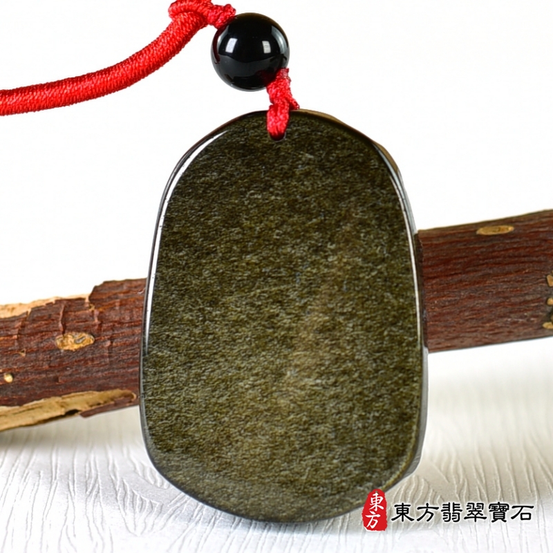 背面-金曜石生肖蛇、雞、牛三合貴人項鍊玉珮（生肖屬蛇、雞、牛，最適合配戴三合貴人項鍊，蛇、雞、牛：金曜石生肖蛇、雞、牛玉珮、金曜石生肖蛇、雞、牛玉墜、蛇、雞、牛十二生肖項鍊）。金曜石蛇、雞、牛，ZH241。客製化訂做各種金曜石生肖蛇、雞、牛吊墜玉珮項鍊。★附東方翡翠寶石保證卡