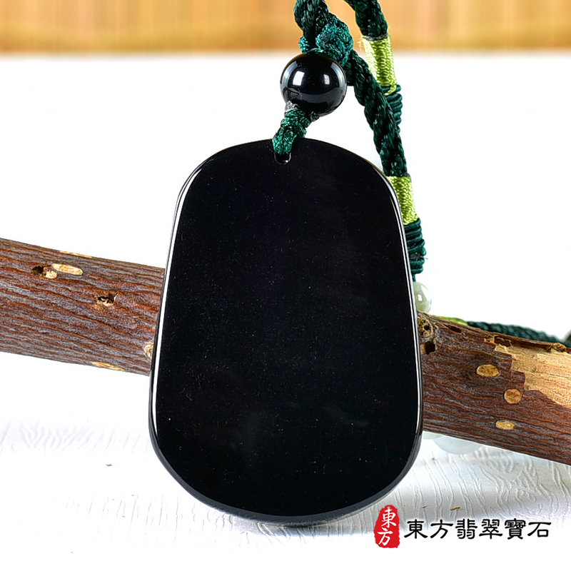 背面金曜石羊項鍊玉珮（羊眉吐氣、洋洋如意：羊牌金曜石羊玉珮、金曜石羊玉墜、羊十二生肖項鍊）。金曜石羊，GO059。客製化訂做各種金曜石羊吊墜玉珮項鍊。★附東方翡翠寶石保證卡