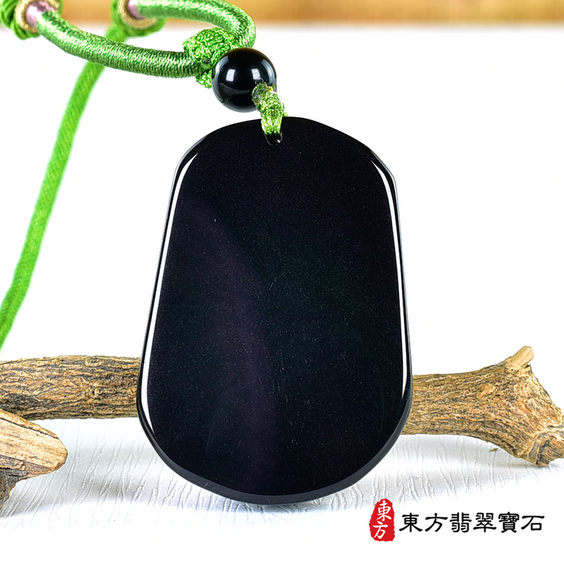 背面金曜石羊項鍊玉珮（羊眉吐氣、洋洋如意：羊牌金曜石羊玉珮、金曜石羊玉墜、羊十二生肖項鍊）。金曜石羊，GO060。客製化訂做各種金曜石羊吊墜玉珮項鍊。★附東方翡翠寶石保證卡