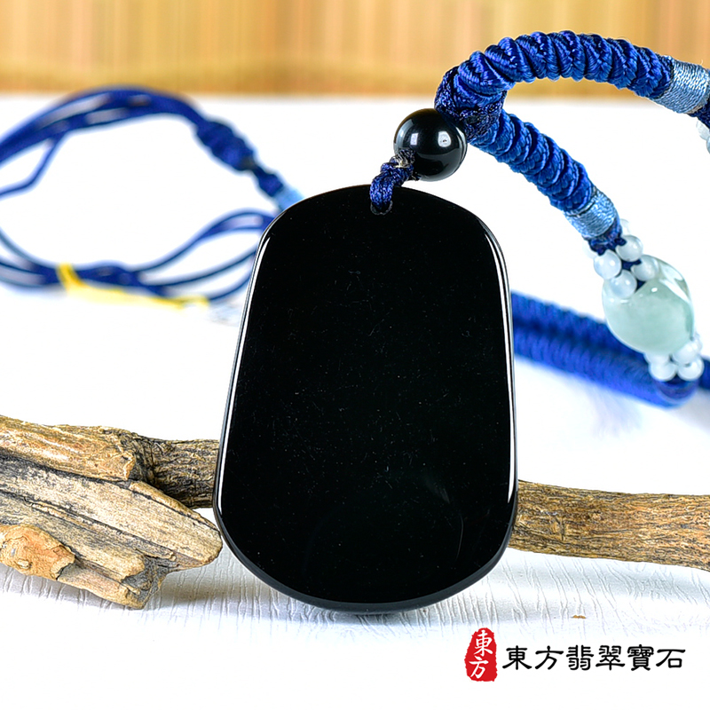 背面黑曜石羊項鍊玉珮（羊眉吐氣、洋洋如意：羊牌黑曜石羊玉珮、黑曜石羊玉墜、羊十二生肖項鍊）。黑曜石羊，GO061。客製化訂做各種黑曜石羊吊墜玉珮項鍊。★附東方翡翠寶石保證卡
