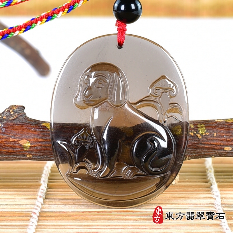 正面-黑曜石狗項鍊玉珮（狗來富貴：狗牌黑曜石狗玉珮、黑曜石狗玉墜、狗十二生肖項鍊）。黑曜石狗，DO044。客製化訂做各種黑曜石狗吊墜玉珮項鍊。★附東方翡翠寶石保證卡