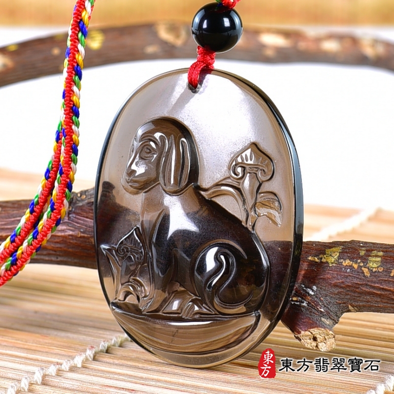 右側-黑曜石狗項鍊玉珮（狗來富貴：狗牌黑曜石狗玉珮、黑曜石狗玉墜、狗十二生肖項鍊）。黑曜石狗，DO044。客製化訂做各種黑曜石狗吊墜玉珮項鍊。★附東方翡翠寶石保證卡