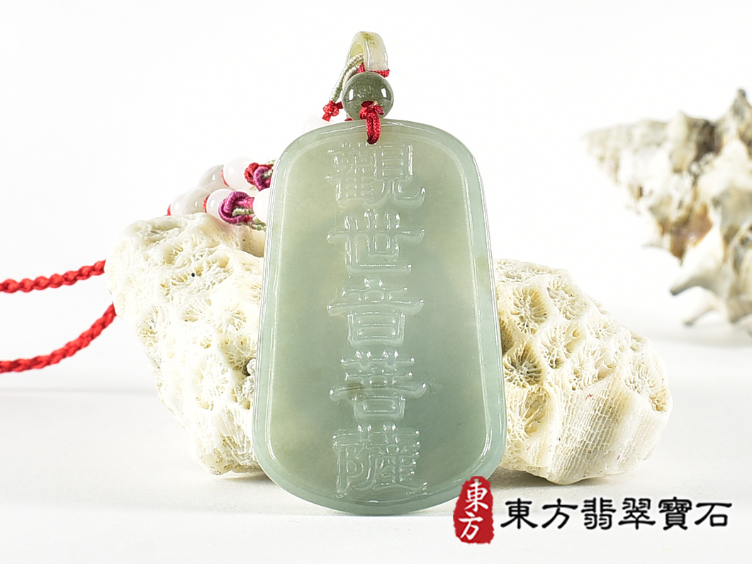 翡翠觀音項鍊玉珮(觀世音菩薩、寶瓶觀音:觀音牌A貨翡翠觀世音菩薩玉珮、緬甸玉觀音玉墜)。綠色糯種觀世音菩薩,GY1461。客製化訂做各種翡翠觀音吊墜玉珮項鍊。★附A貨翡翠雙證書 3.jpg