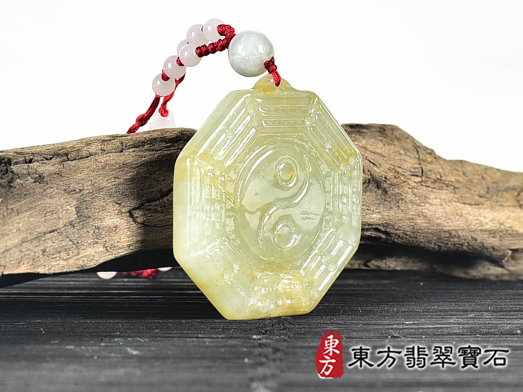 翡翠八卦項鍊玉珮(精工八卦太極,先天八卦:八卦牌A貨翡翠八卦玉珮、緬甸玉八卦玉墜)。八卦,ED399。客製化訂做各種翡翠八卦吊墜玉珮項鍊。★附A貨翡翠雙證書 2.jpg