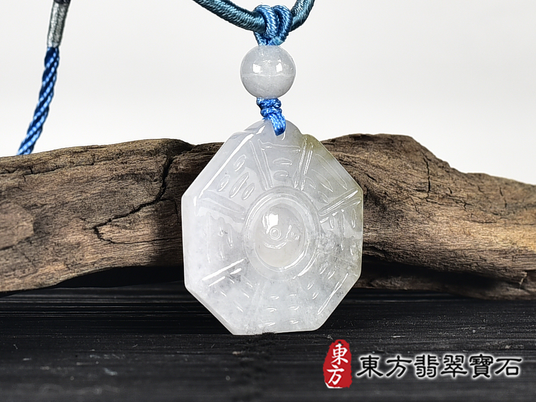 翡翠八卦項鍊玉珮(精工八卦太極,先天八卦:八卦牌A貨翡翠八卦玉珮、緬甸玉八卦玉墜)。八卦,ED405。客製化訂做各種翡翠八卦吊墜玉珮項鍊。★附A貨翡翠雙證書 2.jpg