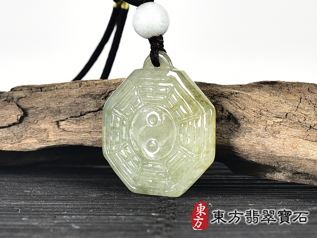 翡翠八卦項鍊玉珮(精工八卦太極,先天八卦:八卦牌A貨翡翠八卦玉珮、緬甸玉八卦玉墜)。八卦,ED408。客製化訂做各種翡翠八卦吊墜玉珮項鍊。★附A貨翡翠雙證書 3.jpg