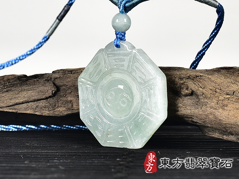 翡翠八卦項鍊玉珮(精工八卦太極,先天八卦:八卦牌A貨翡翠八卦玉珮、緬甸玉八卦玉墜)。八卦,ED411。客製化訂做各種翡翠八卦吊墜玉珮項鍊。★附A貨翡翠雙證書 1.jpg