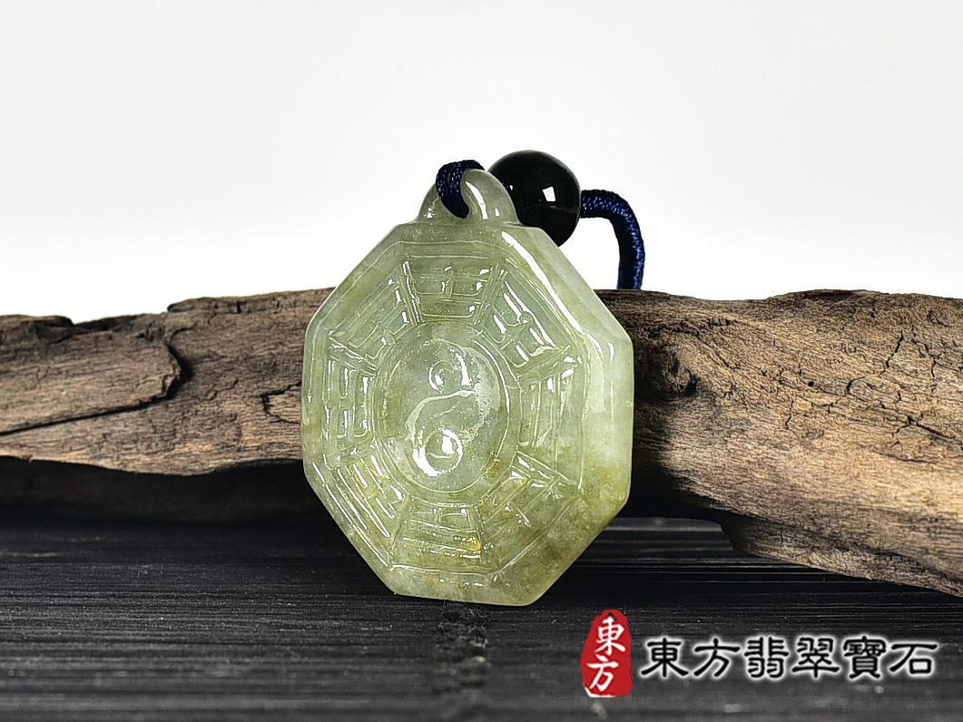 翡翠八卦項鍊玉珮(精工八卦太極,先天八卦:八卦牌A貨翡翠八卦玉珮、緬甸玉八卦玉墜)。八卦,ED413。客製化訂做各種翡翠八卦吊墜玉珮項鍊。★附A貨翡翠雙證書 1.jpg