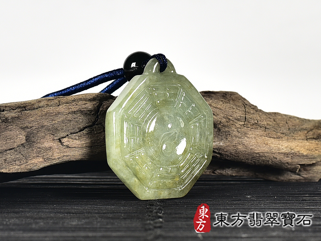 翡翠八卦項鍊玉珮(精工八卦太極,先天八卦:八卦牌A貨翡翠八卦玉珮、緬甸玉八卦玉墜)。八卦,ED413。客製化訂做各種翡翠八卦吊墜玉珮項鍊。★附A貨翡翠雙證書 2.jpg