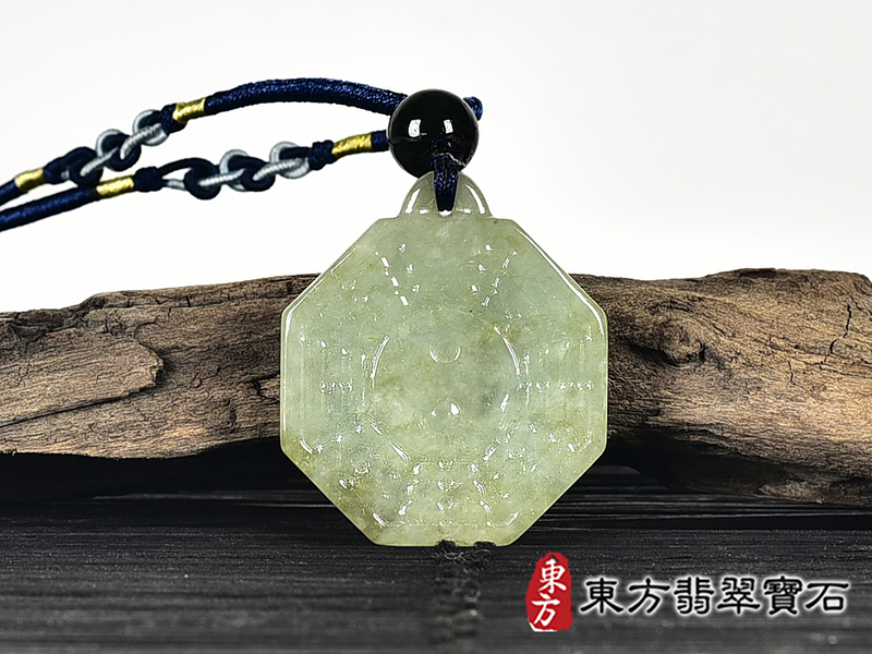 翡翠八卦項鍊玉珮(精工八卦太極,先天八卦:八卦牌A貨翡翠八卦玉珮、緬甸玉八卦玉墜)。八卦,ED413。客製化訂做各種翡翠八卦吊墜玉珮項鍊。★附A貨翡翠雙證書 3.jpg