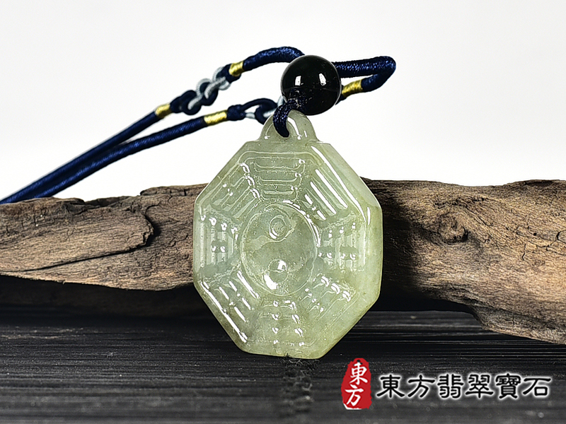 翡翠八卦項鍊玉珮(精工八卦太極,先天八卦:八卦牌A貨翡翠八卦玉珮、緬甸玉八卦玉墜)。八卦,ED413。客製化訂做各種翡翠八卦吊墜玉珮項鍊。★附A貨翡翠雙證書 4.jpg