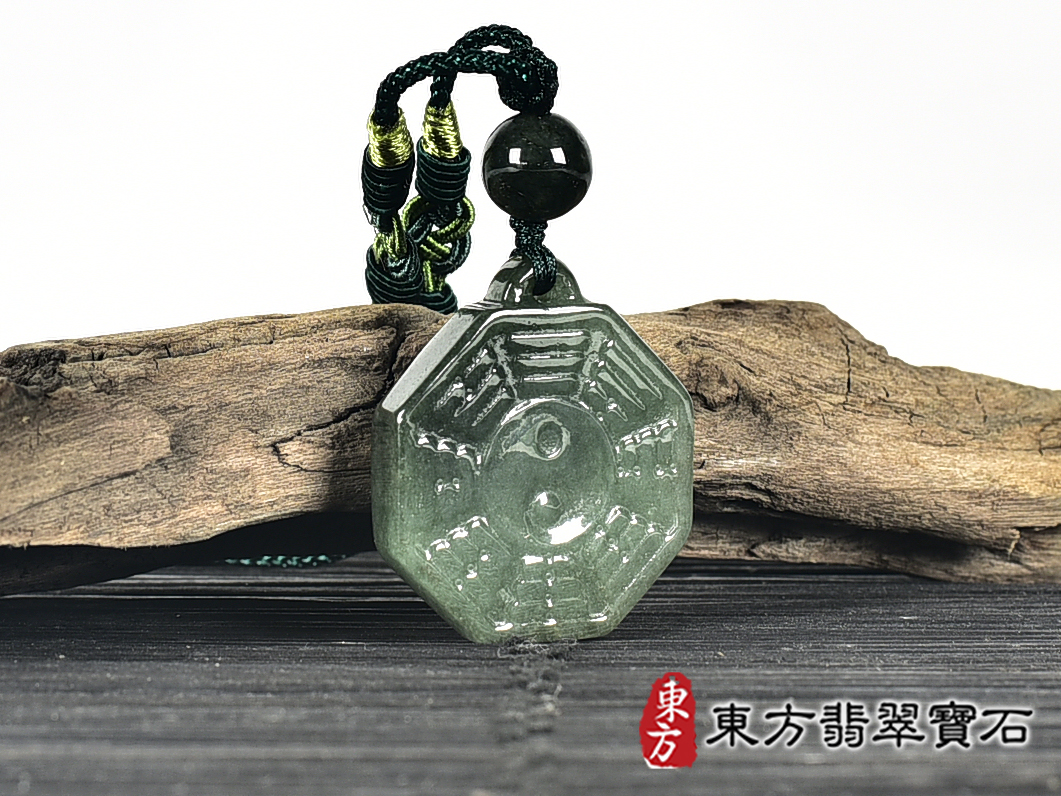 翡翠八卦項鍊玉珮(精工八卦太極,先天八卦:八卦牌A貨翡翠八卦玉珮、緬甸玉八卦玉墜)。八卦,ED417。客製化訂做各種翡翠八卦吊墜玉珮項鍊。★附A貨翡翠雙證書 2.jpg