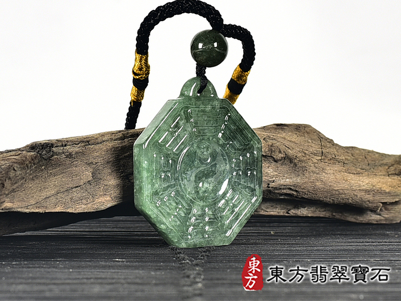 翡翠八卦項鍊玉珮(精工八卦太極,先天八卦:八卦牌A貨翡翠八卦玉珮、緬甸玉八卦玉墜)。八卦,ED422。客製化訂做各種翡翠八卦吊墜玉珮項鍊。★附A貨翡翠雙證書 5.jpg