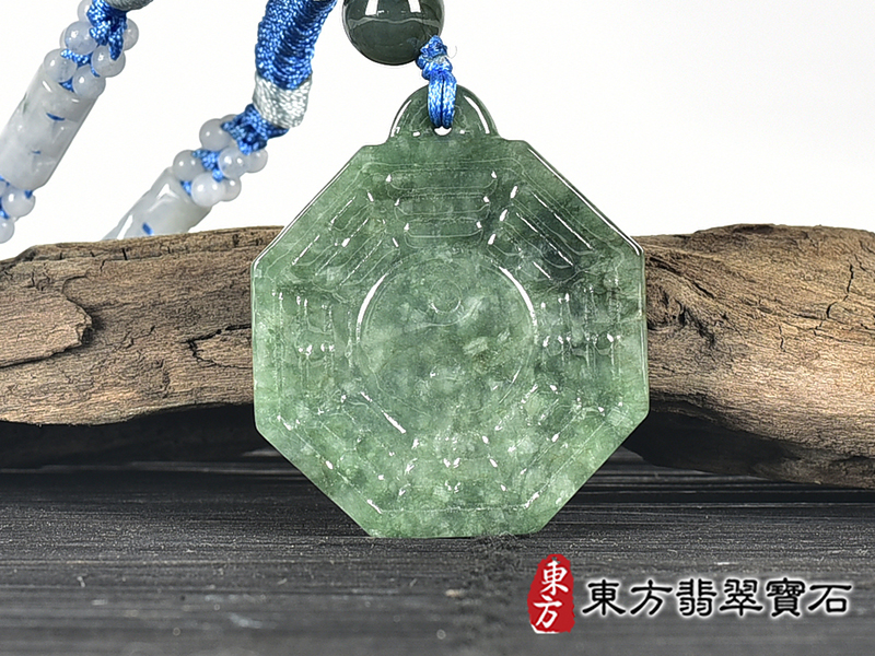 翡翠八卦項鍊玉珮(精工八卦太極,先天八卦:八卦牌A貨翡翠八卦玉珮、緬甸玉八卦玉墜)。八卦,ED423。客製化訂做各種翡翠八卦吊墜玉珮項鍊。★附A貨翡翠雙證書 1.jpg