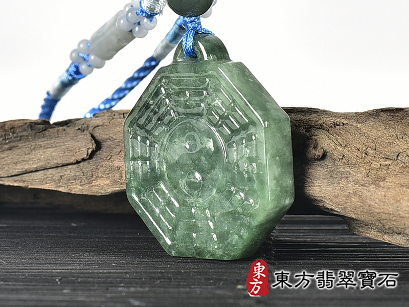 翡翠八卦項鍊玉珮(精工八卦太極,先天八卦:八卦牌A貨翡翠八卦玉珮、緬甸玉八卦玉墜)。八卦,ED423。客製化訂做各種翡翠八卦吊墜玉珮項鍊。★附A貨翡翠雙證書 5.jpg