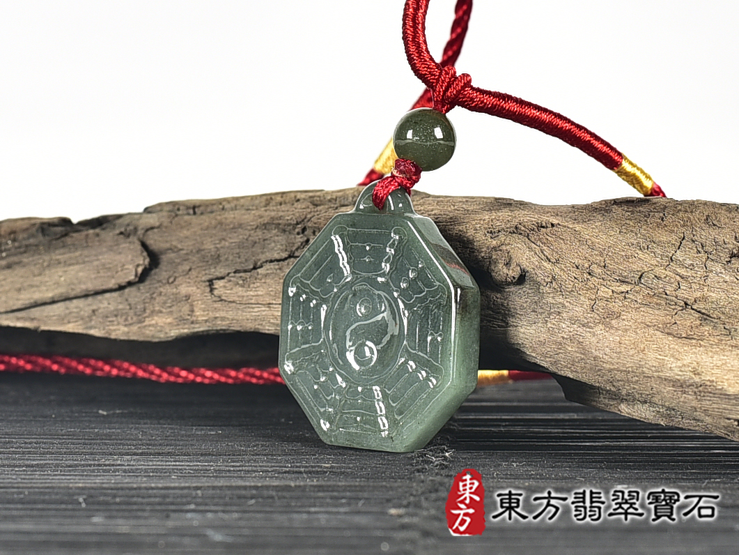 翡翠八卦項鍊玉珮(精工八卦太極,先天八卦:八卦牌A貨翡翠八卦玉珮、緬甸玉八卦玉墜)。八卦,ED424。客製化訂做各種翡翠八卦吊墜玉珮項鍊。★附A貨翡翠雙證書 1.jpg