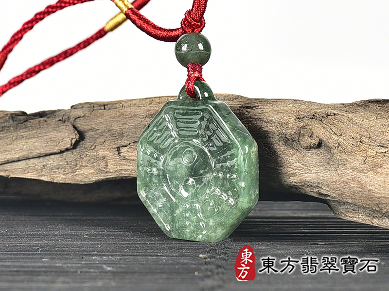 翡翠八卦項鍊玉珮(精工八卦太極,先天八卦:八卦牌A貨翡翠八卦玉珮、緬甸玉八卦玉墜)。八卦,ED425。客製化訂做各種翡翠八卦吊墜玉珮項鍊。★附A貨翡翠雙證書 1.jpg