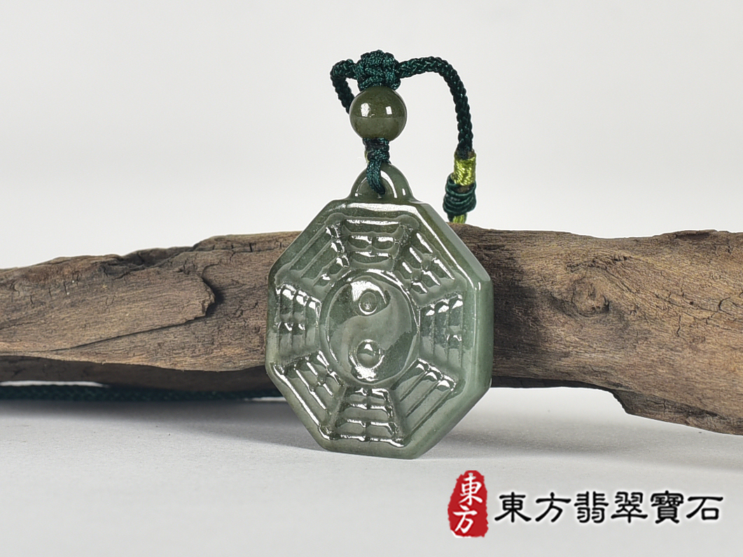 翡翠八卦項鍊玉珮(精工八卦太極,先天八卦:八卦牌A貨翡翠八卦玉珮、緬甸玉八卦玉墜)。八卦,ED429。客製化訂做各種翡翠八卦吊墜玉珮項鍊。★附A貨翡翠雙證書 1.jpg