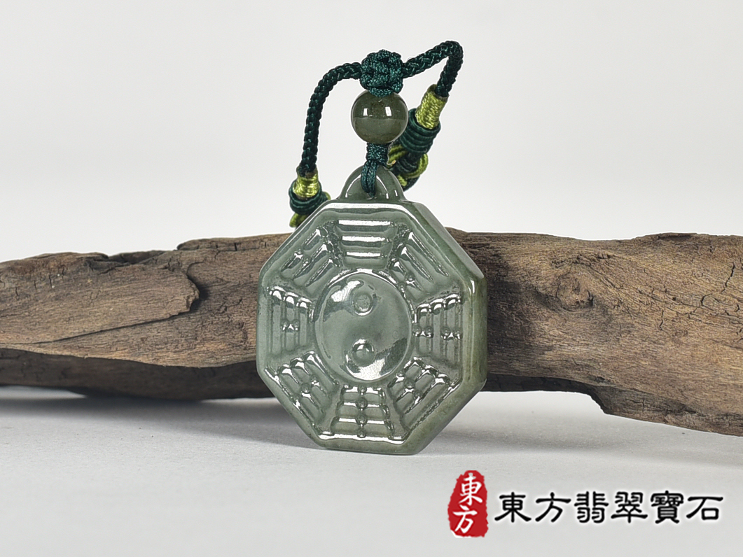 翡翠八卦項鍊玉珮(精工八卦太極,先天八卦:八卦牌A貨翡翠八卦玉珮、緬甸玉八卦玉墜)。八卦,ED429。客製化訂做各種翡翠八卦吊墜玉珮項鍊。★附A貨翡翠雙證書 3.jpg