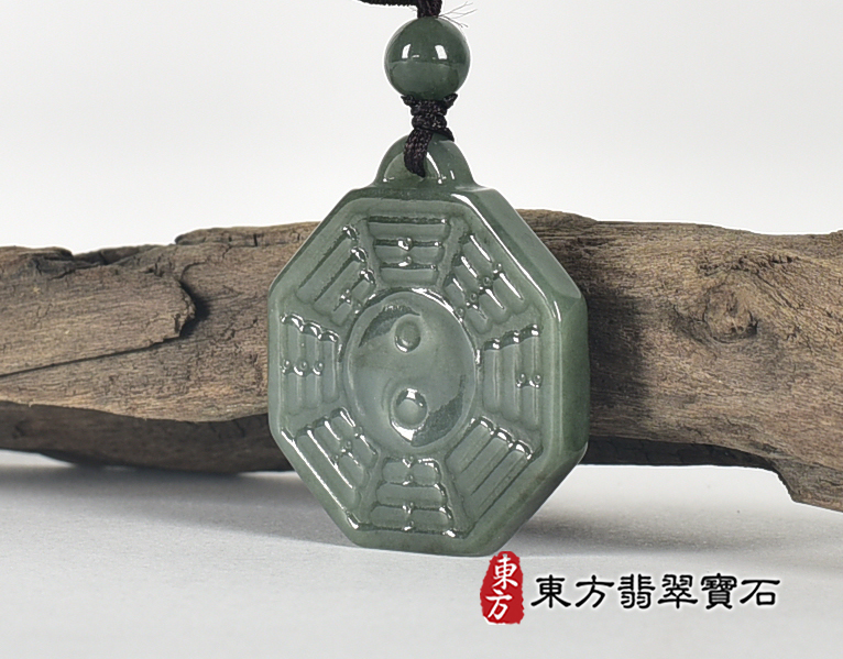 翡翠八卦項鍊玉珮(精工八卦太極,先天八卦:八卦牌A貨翡翠八卦玉珮、緬甸玉八卦玉墜)。八卦,ED433。客製化訂做各種翡翠八卦吊墜玉珮項鍊。★附A貨翡翠雙證書 5.jpg