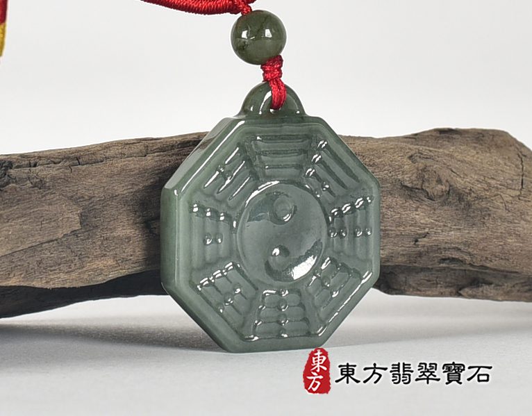 翡翠八卦項鍊玉珮(精工八卦太極,先天八卦:八卦牌A貨翡翠八卦玉珮、緬甸玉八卦玉墜)。八卦,ED434。客製化訂做各種翡翠八卦吊墜玉珮項鍊。★附A貨翡翠雙證書 2.jpg