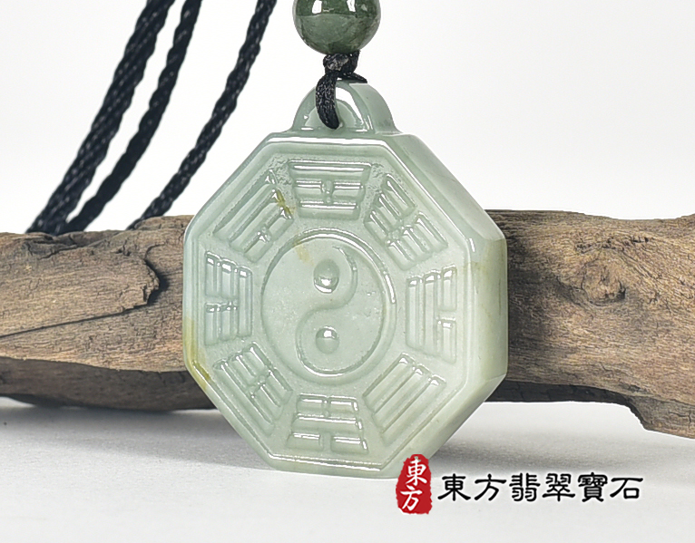翡翠八卦項鍊玉珮(精工八卦太極,先天八卦:八卦牌A貨翡翠八卦玉珮、緬甸玉八卦玉墜)。八卦,ED440。客製化訂做各種翡翠八卦吊墜玉珮項鍊。★附A貨翡翠雙證書 4.jpg