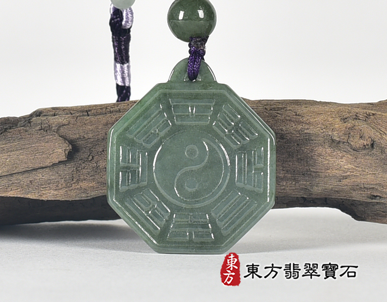 翡翠八卦項鍊玉珮(精工八卦太極,先天八卦:八卦牌A貨翡翠八卦玉珮、緬甸玉八卦玉墜)。八卦,ED451。客製化訂做各種翡翠八卦吊墜玉珮項鍊。★附A貨翡翠雙證書 0.jpg
