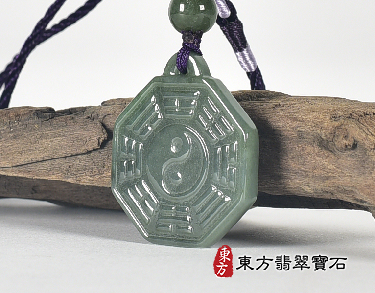 翡翠八卦項鍊玉珮(精工八卦太極,先天八卦:八卦牌A貨翡翠八卦玉珮、緬甸玉八卦玉墜)。八卦,ED451。客製化訂做各種翡翠八卦吊墜玉珮項鍊。★附A貨翡翠雙證書 1.jpg