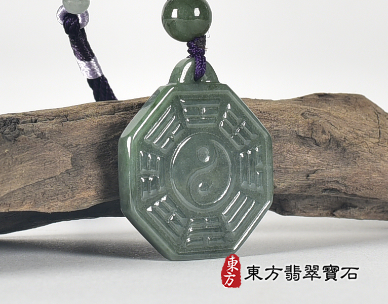 翡翠八卦項鍊玉珮(精工八卦太極,先天八卦:八卦牌A貨翡翠八卦玉珮、緬甸玉八卦玉墜)。八卦,ED451。客製化訂做各種翡翠八卦吊墜玉珮項鍊。★附A貨翡翠雙證書 2.jpg