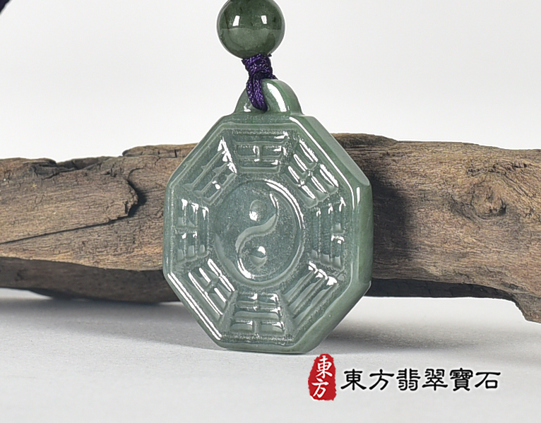 翡翠八卦項鍊玉珮(精工八卦太極,先天八卦:八卦牌A貨翡翠八卦玉珮、緬甸玉八卦玉墜)。八卦,ED451。客製化訂做各種翡翠八卦吊墜玉珮項鍊。★附A貨翡翠雙證書 4.jpg