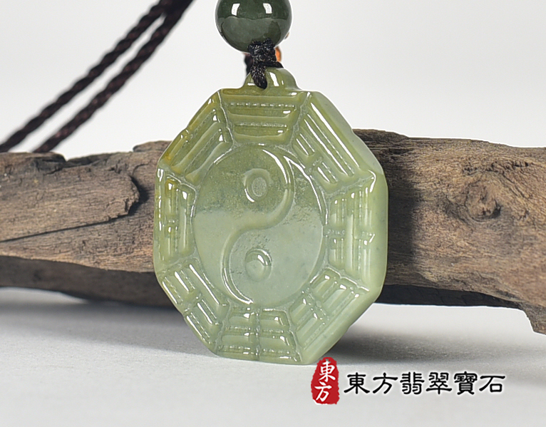 翡翠八卦項鍊玉珮(精工八卦太極,先天八卦:八卦牌A貨翡翠八卦玉珮、緬甸玉八卦玉墜)。八卦,ED453。客製化訂做各種翡翠八卦吊墜玉珮項鍊。★附A貨翡翠雙證書 1.jpg