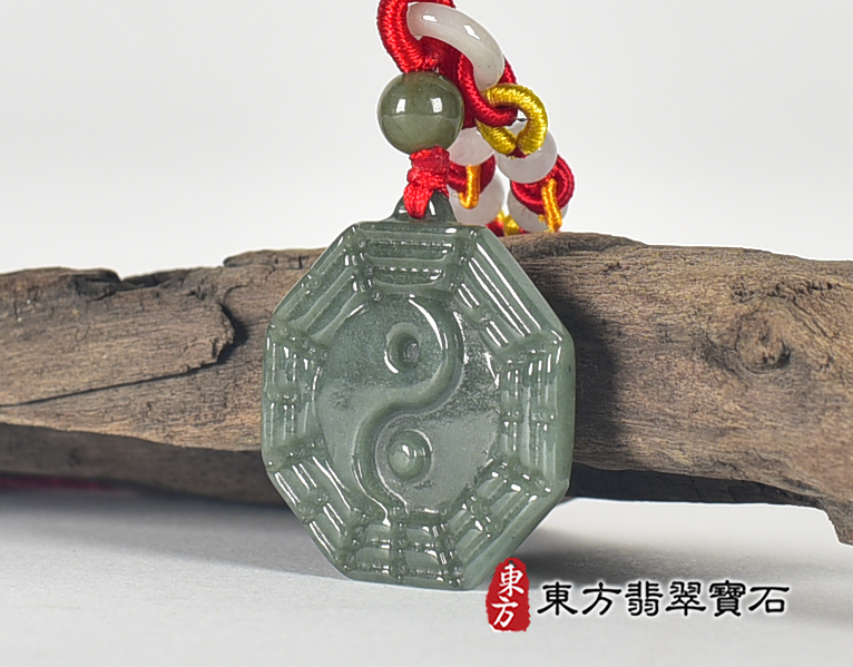 翡翠八卦項鍊玉珮(精工八卦太極,先天八卦:八卦牌A貨翡翠八卦玉珮、緬甸玉八卦玉墜)。八卦,ED457。客製化訂做各種翡翠八卦吊墜玉珮項鍊。★附A貨翡翠雙證書 1.jpg