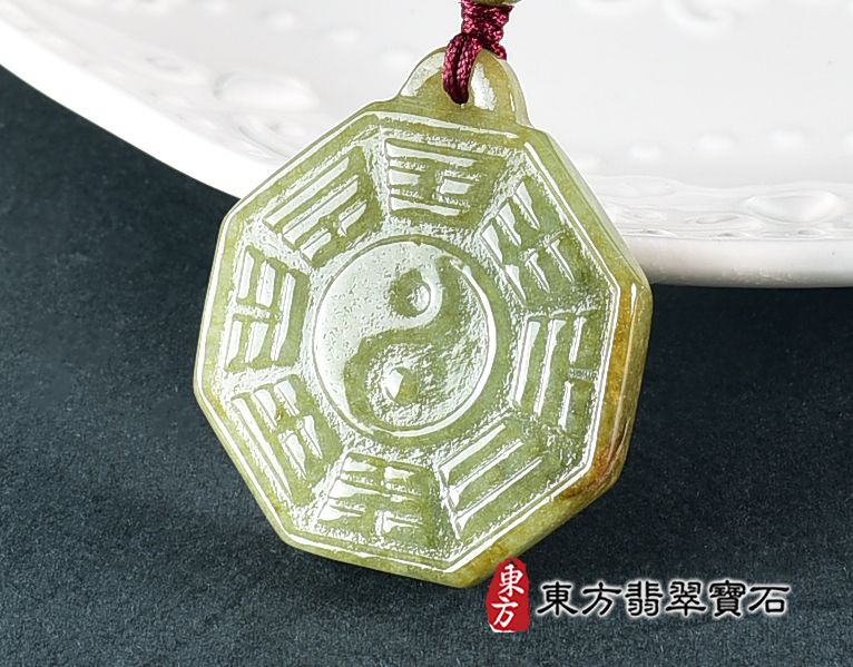 翡翠八卦項鍊玉珮(精工八卦太極,先天八卦:八卦牌A貨翡翠八卦玉珮、緬甸玉八卦玉墜)。八卦,ED471。訂做各種翡翠八卦吊墜玉珮項鍊。★附A貨翡翠雙證書 1.jpg