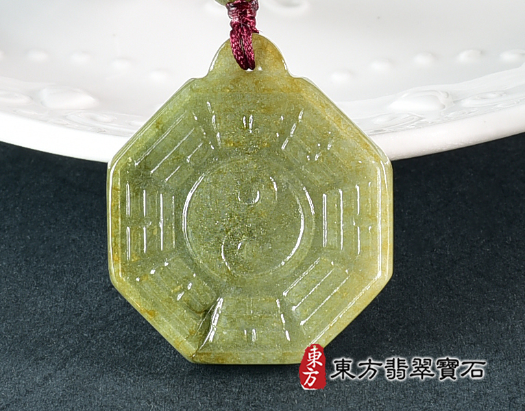 翡翠八卦項鍊玉珮(精工八卦太極,先天八卦:八卦牌A貨翡翠八卦玉珮、緬甸玉八卦玉墜)。八卦,ED471。訂做各種翡翠八卦吊墜玉珮項鍊。★附A貨翡翠雙證書 3.jpg