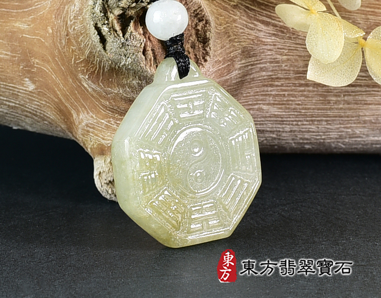 翡翠八卦項鍊玉珮(精工八卦太極,先天八卦:八卦牌A貨翡翠八卦玉珮、緬甸玉八卦玉墜)。八卦,ED485。訂做各種翡翠八卦吊墜玉珮項鍊。★附A貨翡翠雙證書 1.jpg