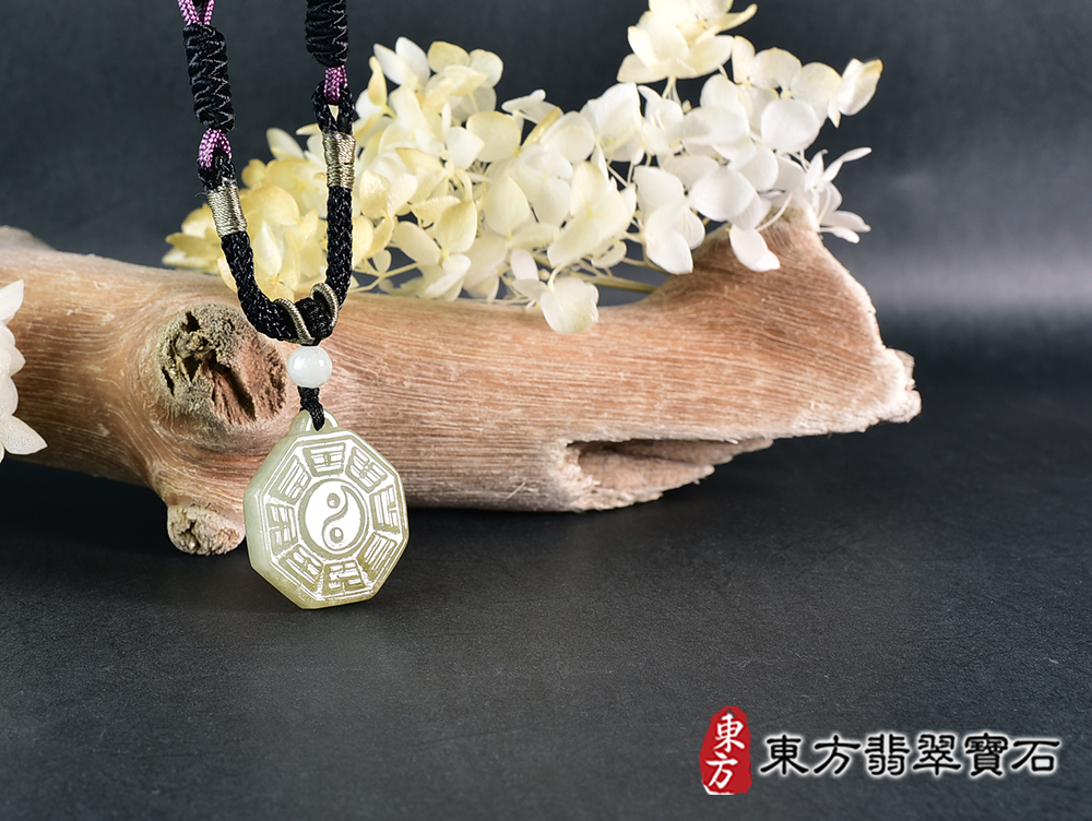 翡翠八卦項鍊玉珮(精工八卦太極,先天八卦:八卦牌A貨翡翠八卦玉珮、緬甸玉八卦玉墜)。八卦,ED485。訂做各種翡翠八卦吊墜玉珮項鍊。★附A貨翡翠雙證書 4.jpg