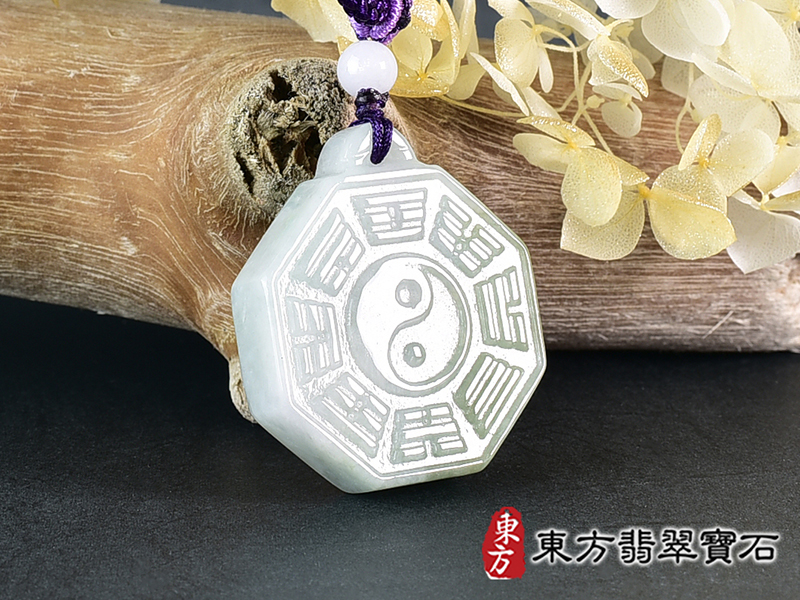 翡翠八卦項鍊玉珮(精工八卦太極,先天八卦:八卦牌A貨翡翠八卦玉珮、緬甸玉八卦玉墜)。八卦,ED486。訂做各種翡翠八卦吊墜玉珮項鍊。★附A貨翡翠雙證書 2.jpg