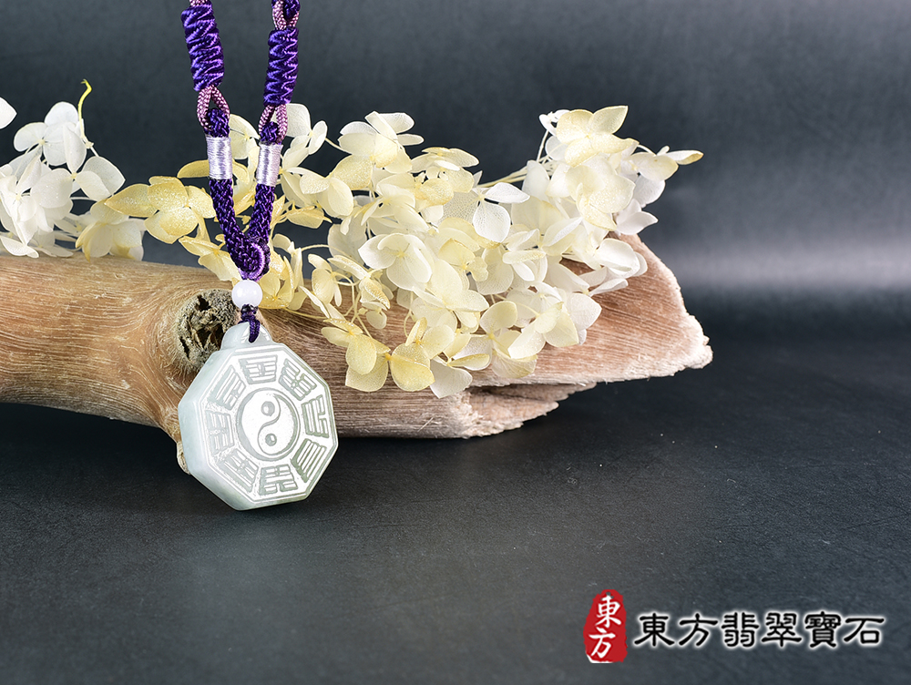翡翠八卦項鍊玉珮(精工八卦太極,先天八卦:八卦牌A貨翡翠八卦玉珮、緬甸玉八卦玉墜)。八卦,ED486。訂做各種翡翠八卦吊墜玉珮項鍊。★附A貨翡翠雙證書 6.jpg