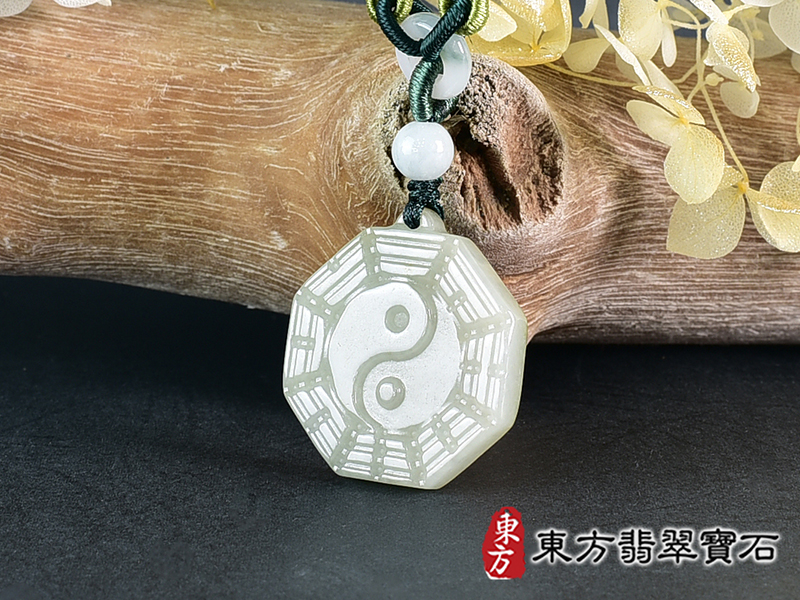 翡翠八卦項鍊玉珮(精工八卦太極,先天八卦:八卦牌A貨翡翠八卦玉珮、緬甸玉八卦玉墜)。八卦,ED487。訂做各種翡翠八卦吊墜玉珮項鍊。★附A貨翡翠雙證書 1.jpg