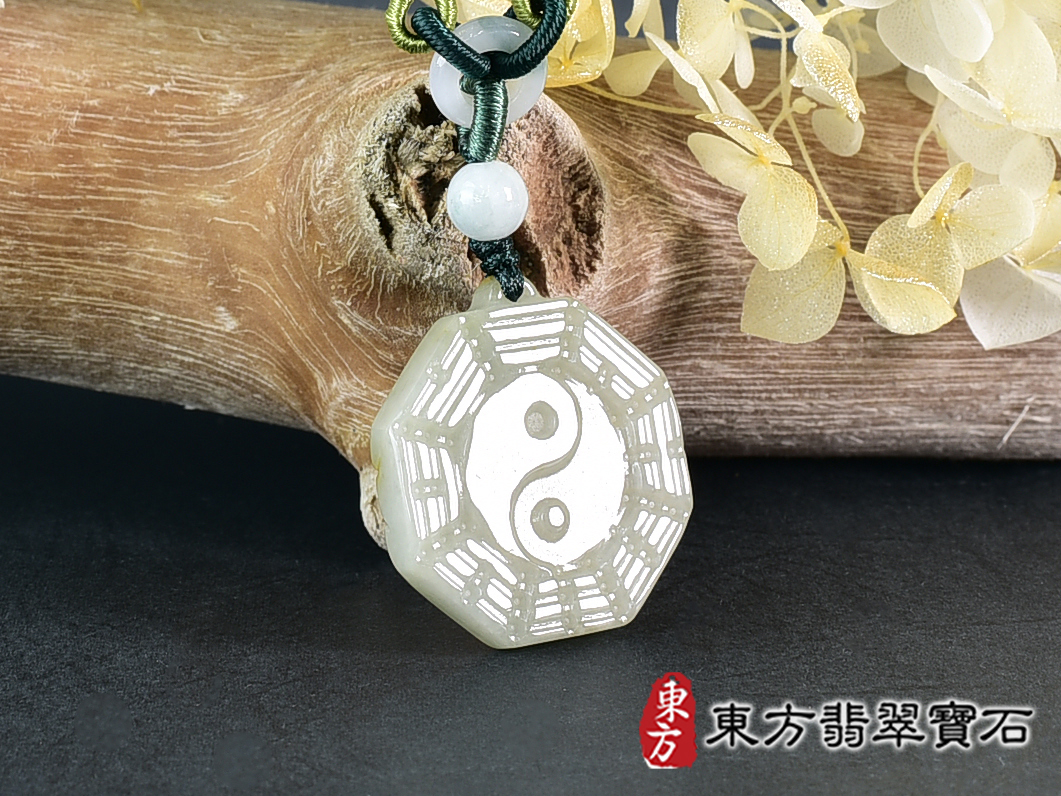 翡翠八卦項鍊玉珮(精工八卦太極,先天八卦:八卦牌A貨翡翠八卦玉珮、緬甸玉八卦玉墜)。八卦,ED487。訂做各種翡翠八卦吊墜玉珮項鍊。★附A貨翡翠雙證書 2.jpg