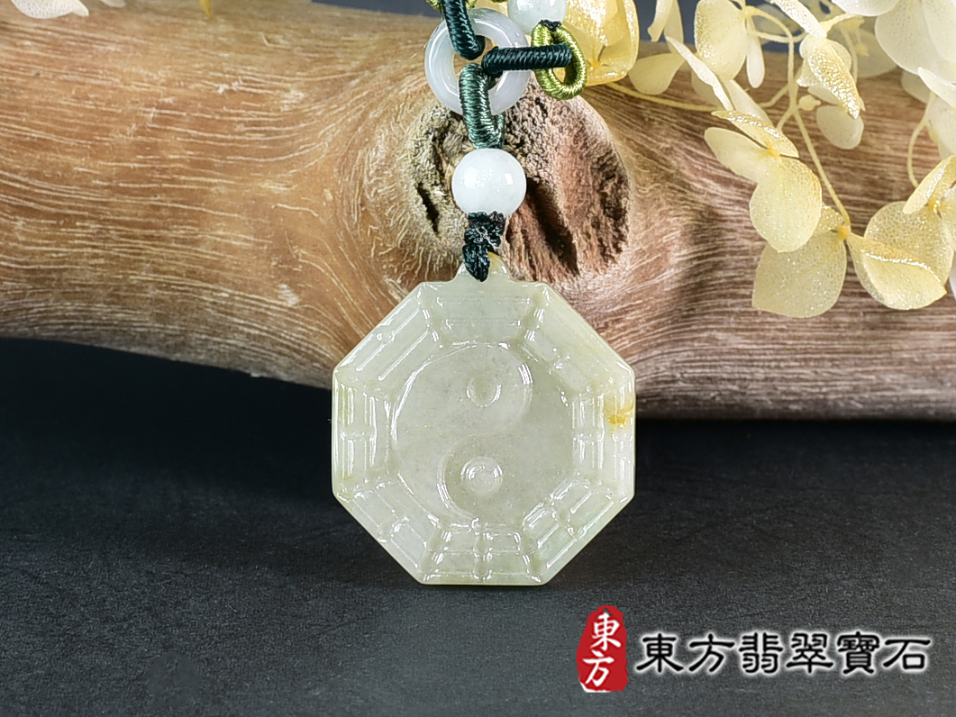 翡翠八卦項鍊玉珮(精工八卦太極,先天八卦:八卦牌A貨翡翠八卦玉珮、緬甸玉八卦玉墜)。八卦,ED487。訂做各種翡翠八卦吊墜玉珮項鍊。★附A貨翡翠雙證書 3.jpg
