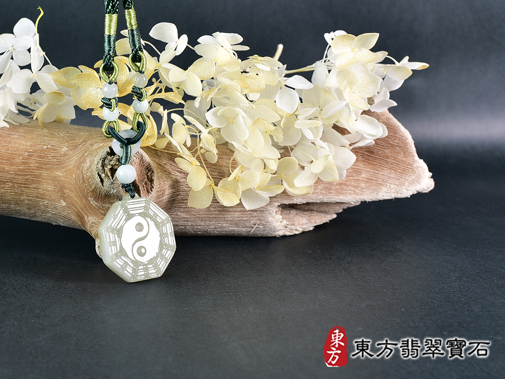 翡翠八卦項鍊玉珮(精工八卦太極,先天八卦:八卦牌A貨翡翠八卦玉珮、緬甸玉八卦玉墜)。八卦,ED487。訂做各種翡翠八卦吊墜玉珮項鍊。★附A貨翡翠雙證書 6.jpg