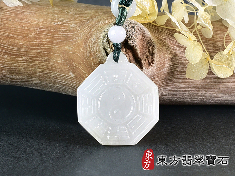 翡翠八卦項鍊玉珮(精工八卦太極,先天八卦:八卦牌A貨翡翠八卦玉珮、緬甸玉八卦玉墜)。八卦,ED488。訂做各種翡翠八卦吊墜玉珮項鍊。★附A貨翡翠雙證書 0.jpg
