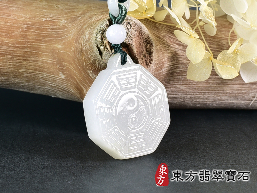 翡翠八卦項鍊玉珮(精工八卦太極,先天八卦:八卦牌A貨翡翠八卦玉珮、緬甸玉八卦玉墜)。八卦,ED488。訂做各種翡翠八卦吊墜玉珮項鍊。★附A貨翡翠雙證書 3.jpg